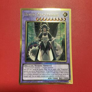 ドラゴンメイド・ハスキー　英語　プレゴル