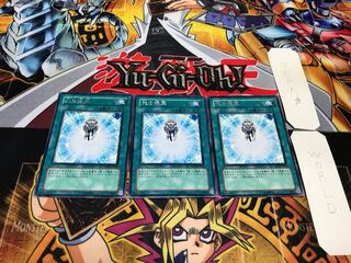 光の援軍 レア 3枚セット てら