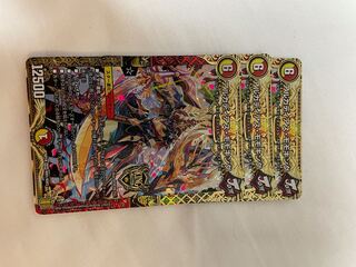 24h以内発送 アルカディアス・モモキング KGM