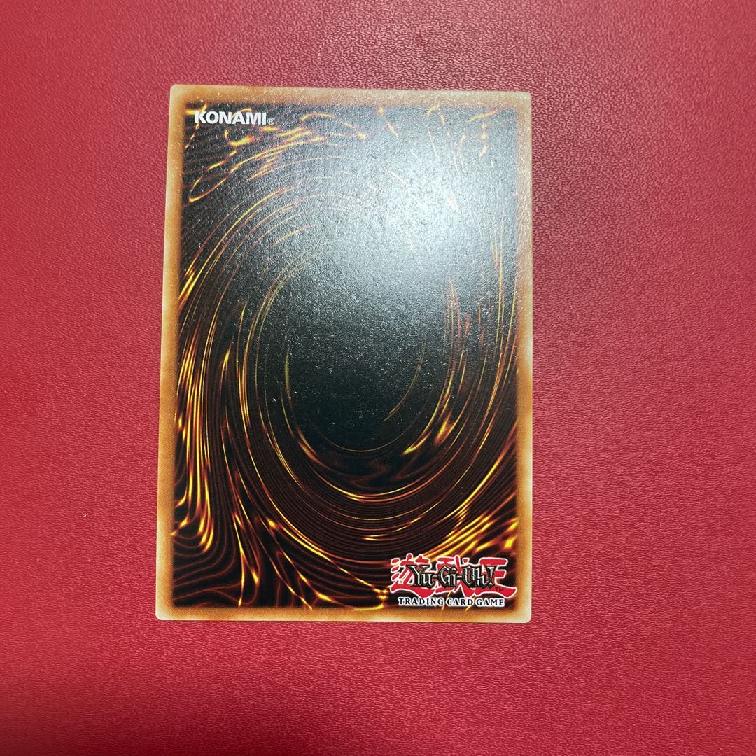 ドラゴンメイド・ナサリー　英語　プレゴル