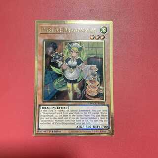 ドラゴンメイド・パルラ　英語　プレゴル