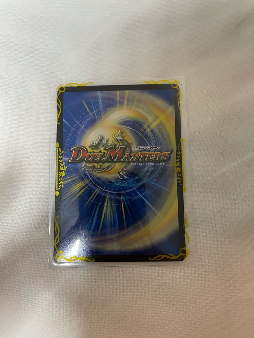 龍装艦 チェンジザ｜六奇怪の四 -土を割る逆瀧-(20thSPレア仕様) SR