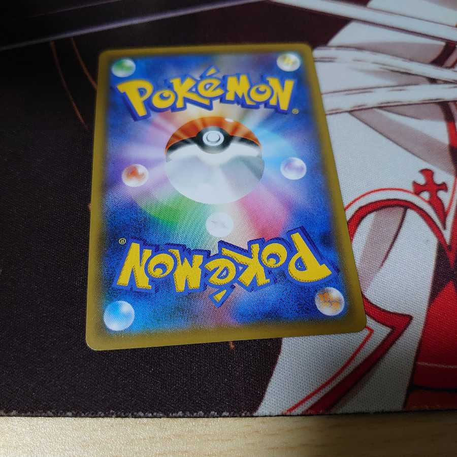 スクールガール SR