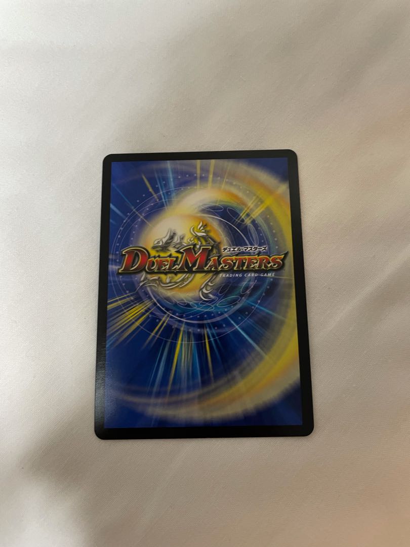 24h以内発送 至宝を奪う月のロンリネス SR