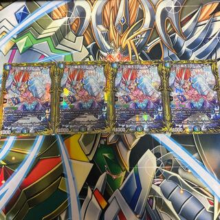 SSS級天災 デッドダムド20thSPレア2枚　20thレア2枚