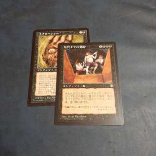 墓穴までの契約等　専用