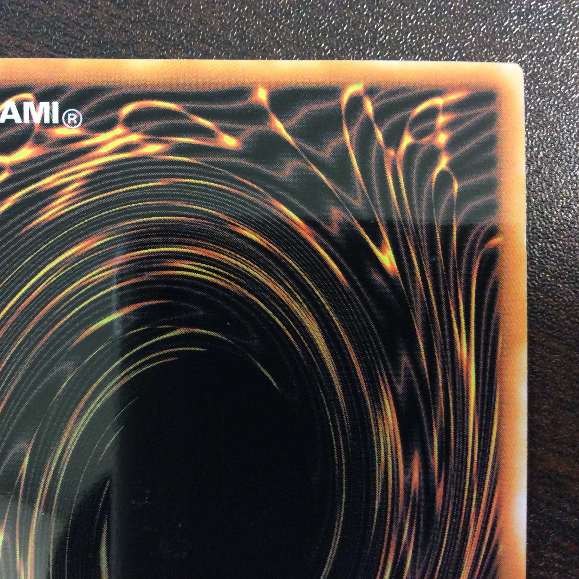 (美品)ブラック・マジシャン ステンレス