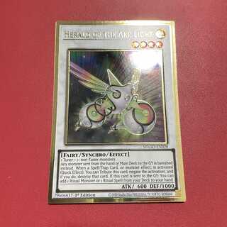 Herald of the Arc Light English Pregol.