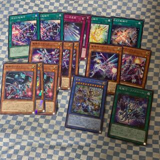 竜儀巧-メテオニス=DRA ウルトラレア