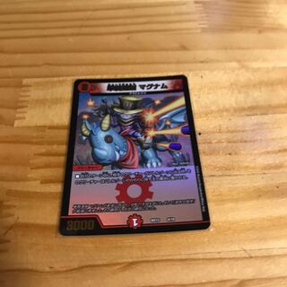 単騎連射 マグナム