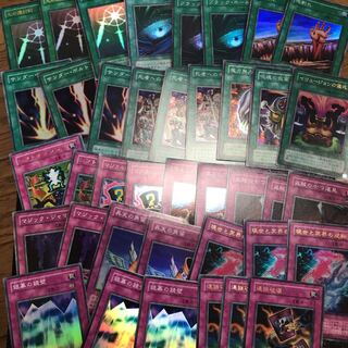 2nd Period Magic Trap Summary Black Hole Zapdos Bolt Pit Trap Swords of Revealing Light