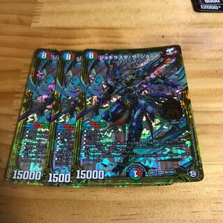 ジョギラスタ・ザ・ジョニー