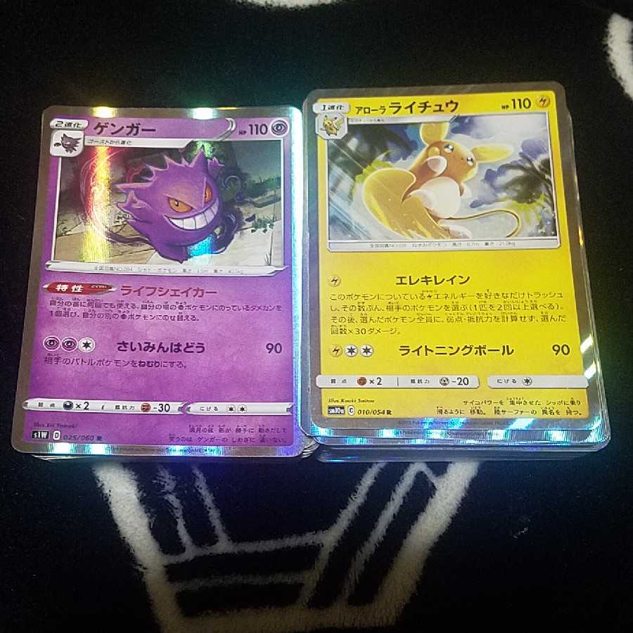 TCG様専用ページ