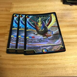 エヴォ・ルピア