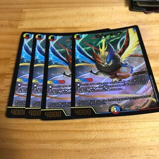 エヴォ・ルピア