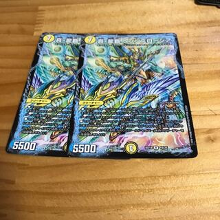 真・龍覇 ヘブンズロージア