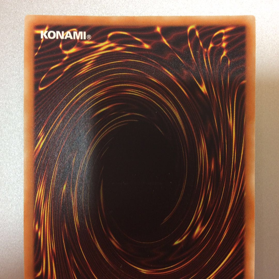 (For play) Infernity Archfiend Secret Rare