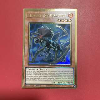 幻創のミセラサウルス　英語　プレゴル