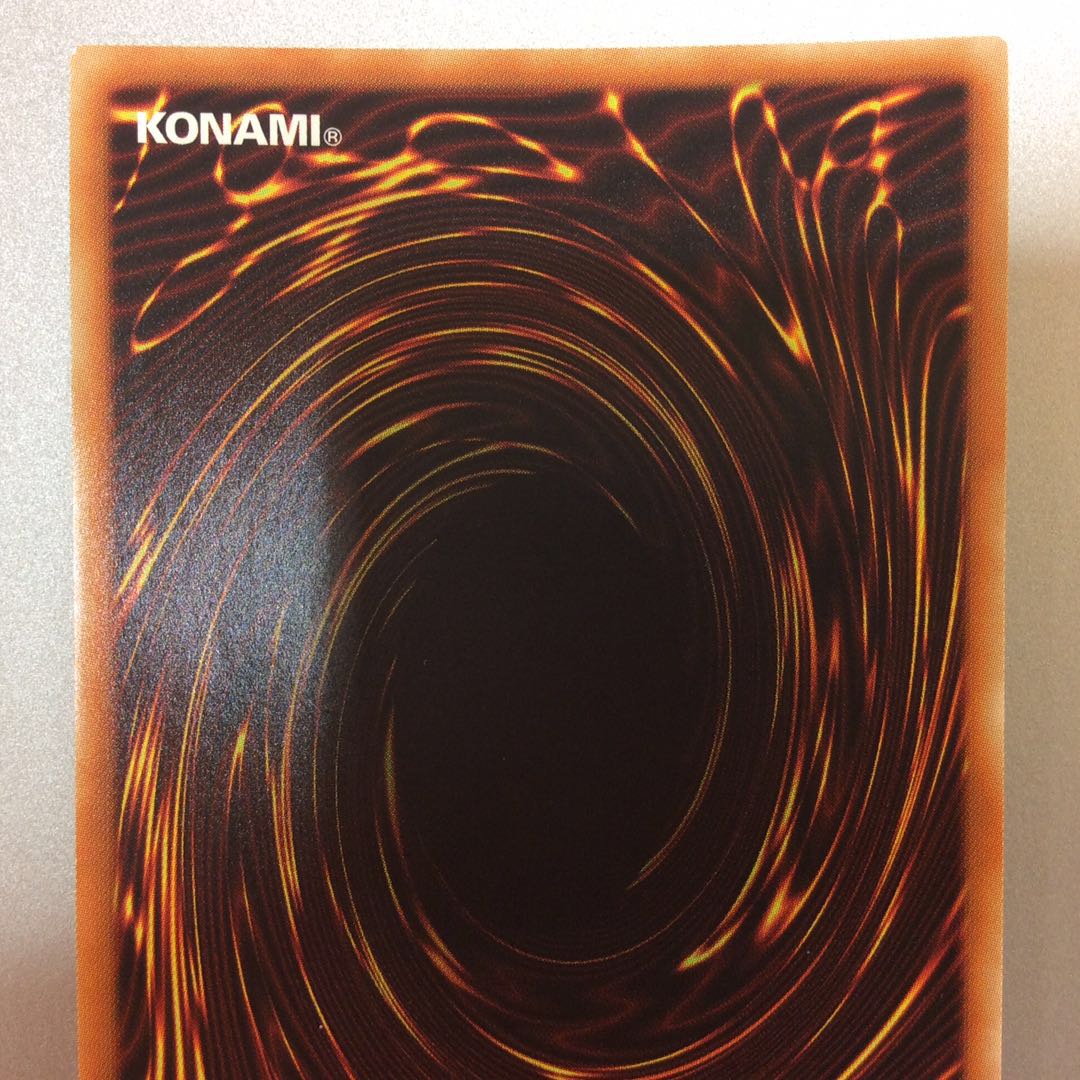 (Slight Scratches) No.81 Psychic IJN Turret Train Spe Riolu Dora Secret Rare