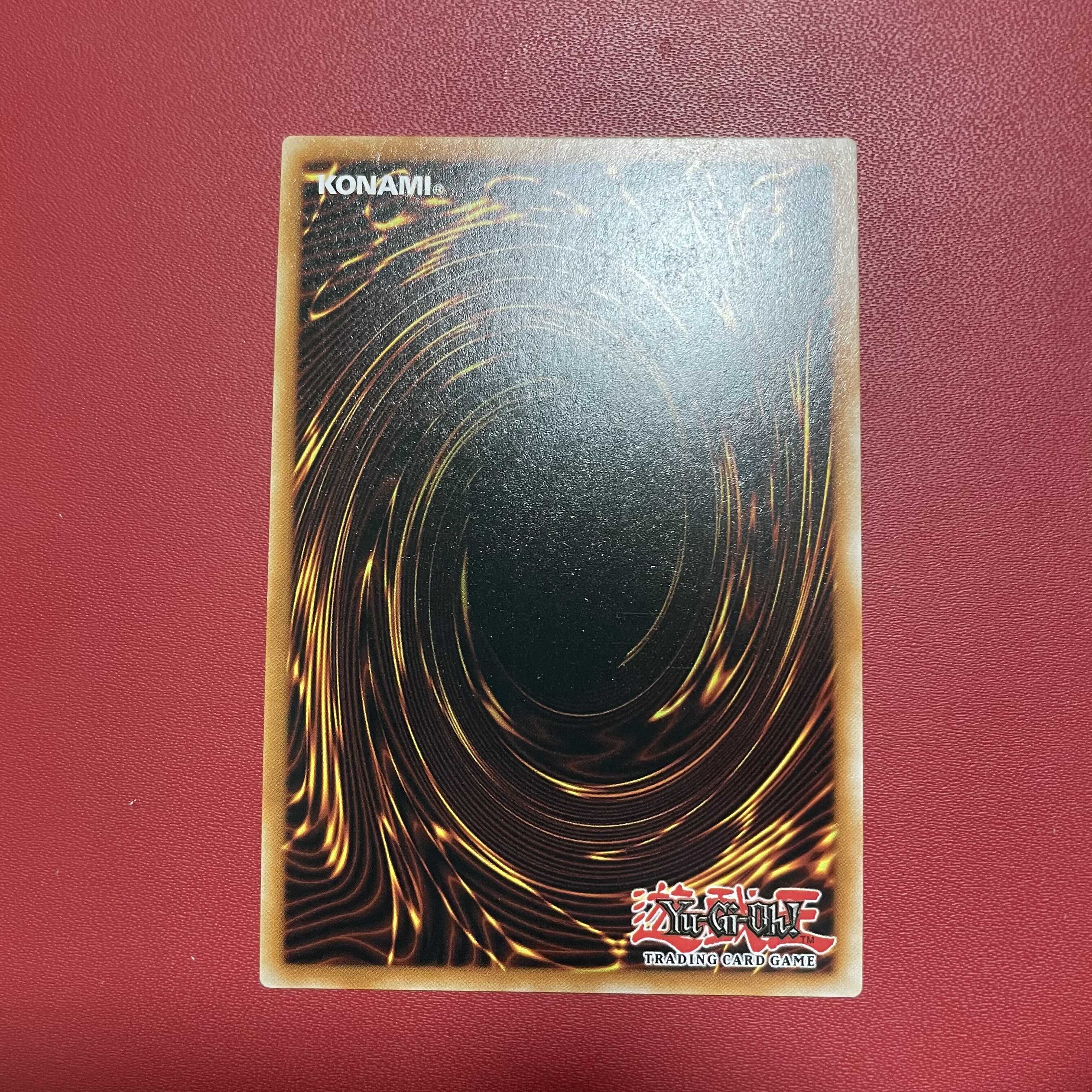 屋敷わらし(海外版イラスト) プレミアムゴールドレア