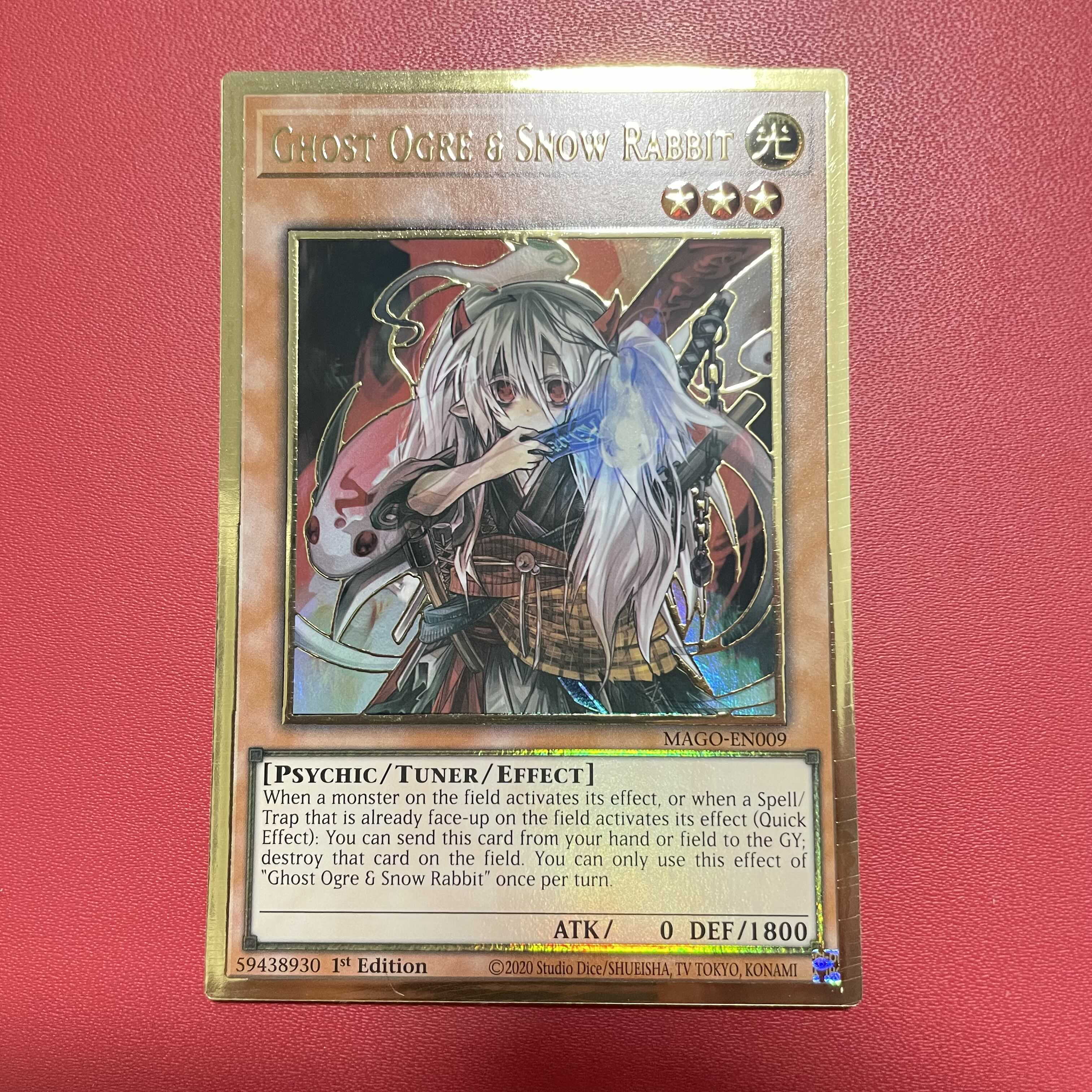 幽鬼うさぎ(既存イラスト) プレミアムゴールドレア