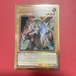 幽鬼うさぎ(既存イラスト) プレミアムゴールドレア