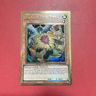 ドロール&ロックバード（イラスト違い版） プレミアムゴールド