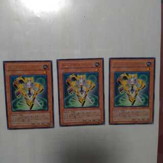 ガジェット・ドライバー