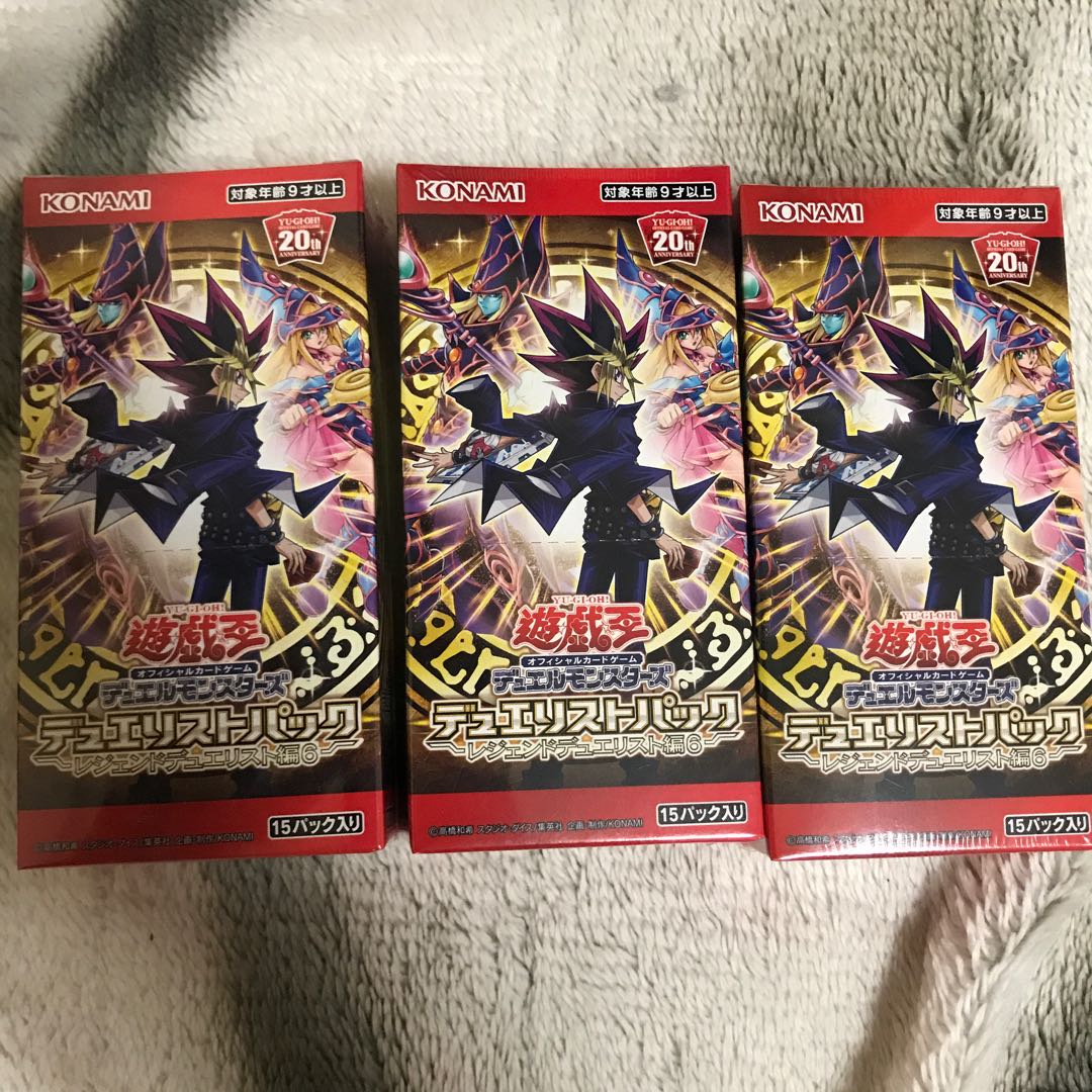 デュエリストパック レジェンドデュエリスト編6 未開封 3BOX