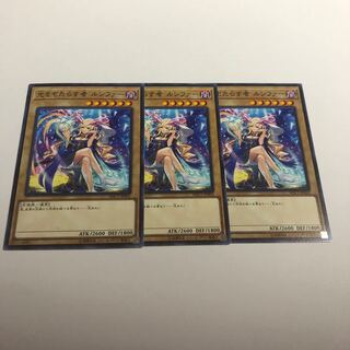 光をもたらす者 ルシファー ノーマル