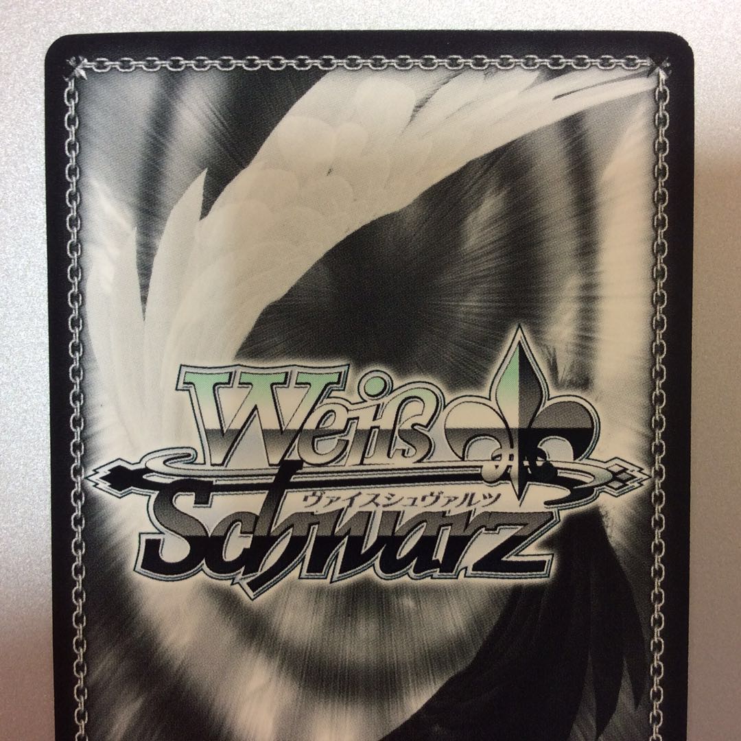 (微キズ)碧陽学園生徒会書紀 知弦 FBR サイン