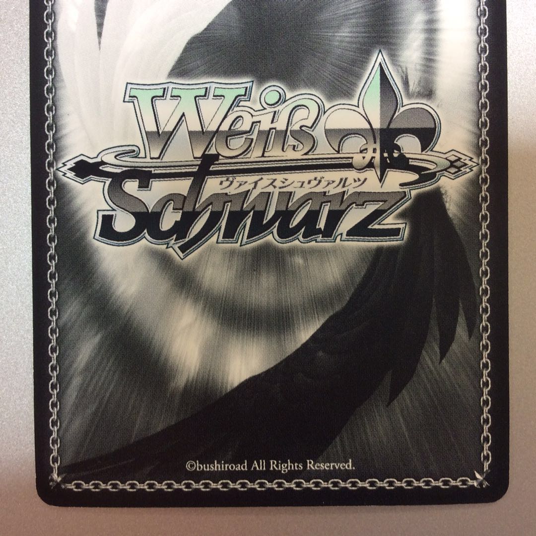 (微キズ)碧陽学園生徒会書紀 知弦 FBR サイン