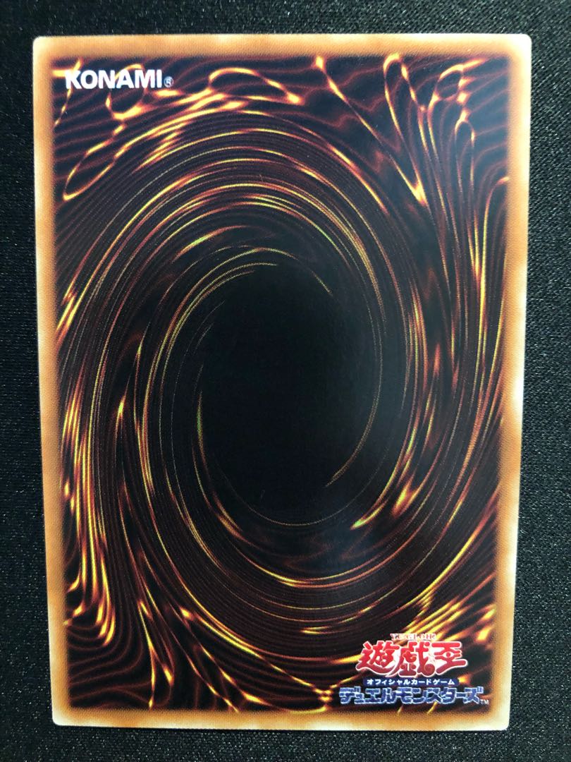 （専用）原始生命態ニビル　UR