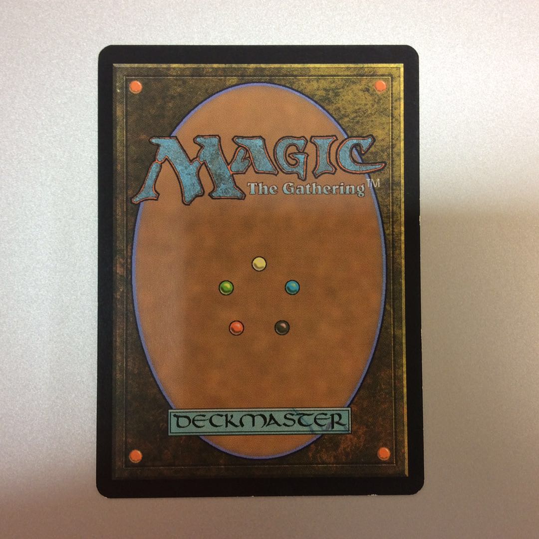 (微キズ)魂の洞窟 AVR