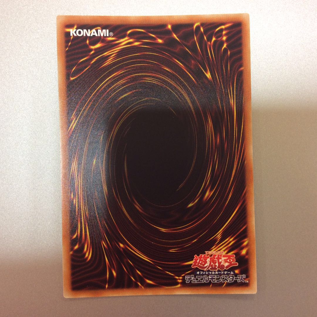 （美品）オルターガイスト・プークエリ　シークレット