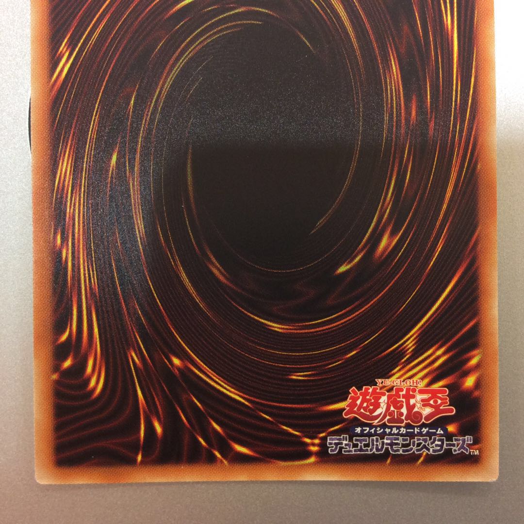 （美品）オルターガイスト・プークエリ　シークレット