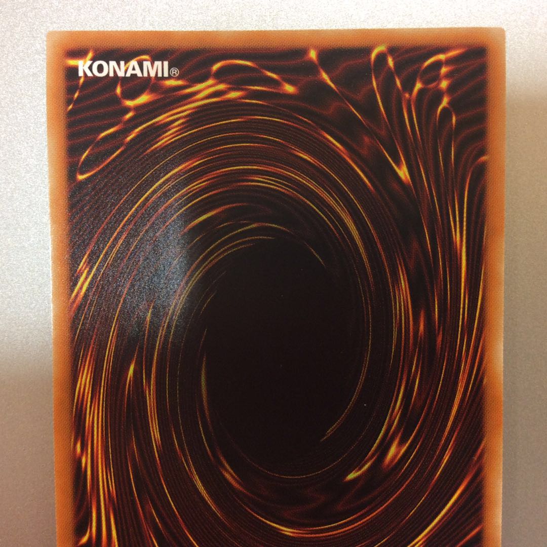 （美品）キャッチコピー　20thシークレットレア