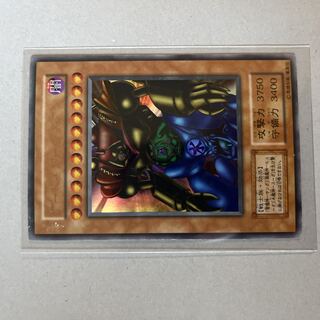 ゲートガーディアン 初期 ウルトラ