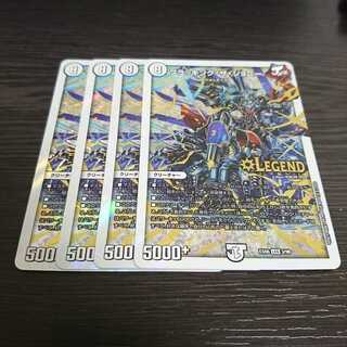 ブラッキングザジョニー