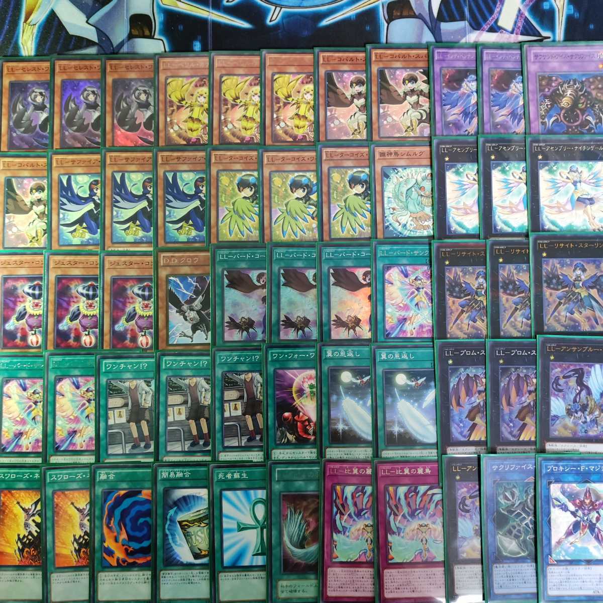 山屋 LLデッキ 構築済みデッキ セレスト・ワグテイル LL‐バード・コール