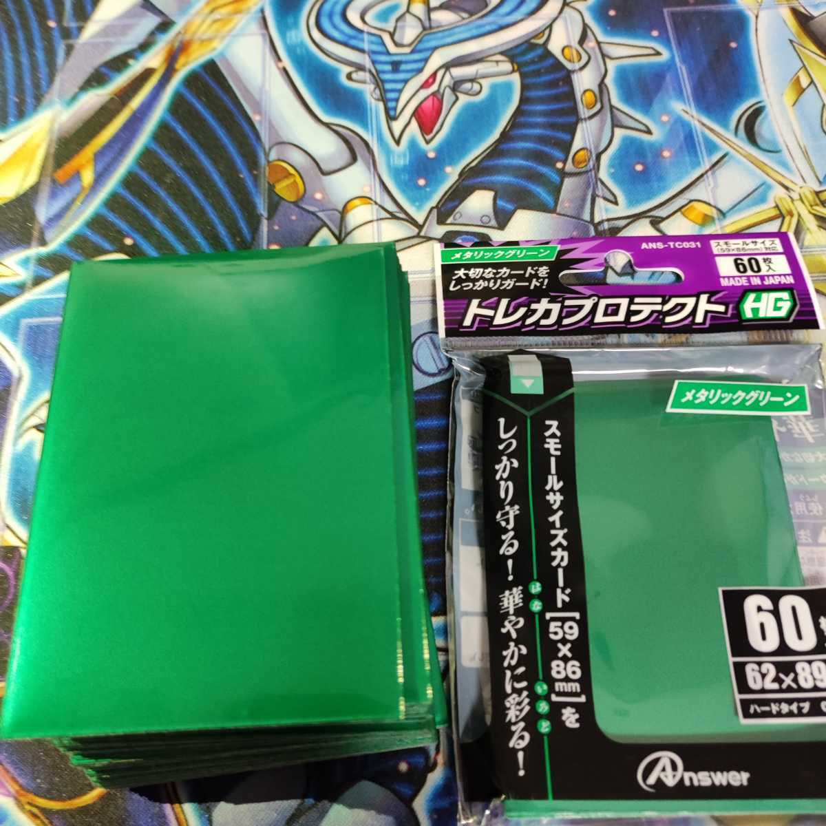 山屋 LLデッキ 構築済みデッキ セレスト・ワグテイル LL‐バード・コール