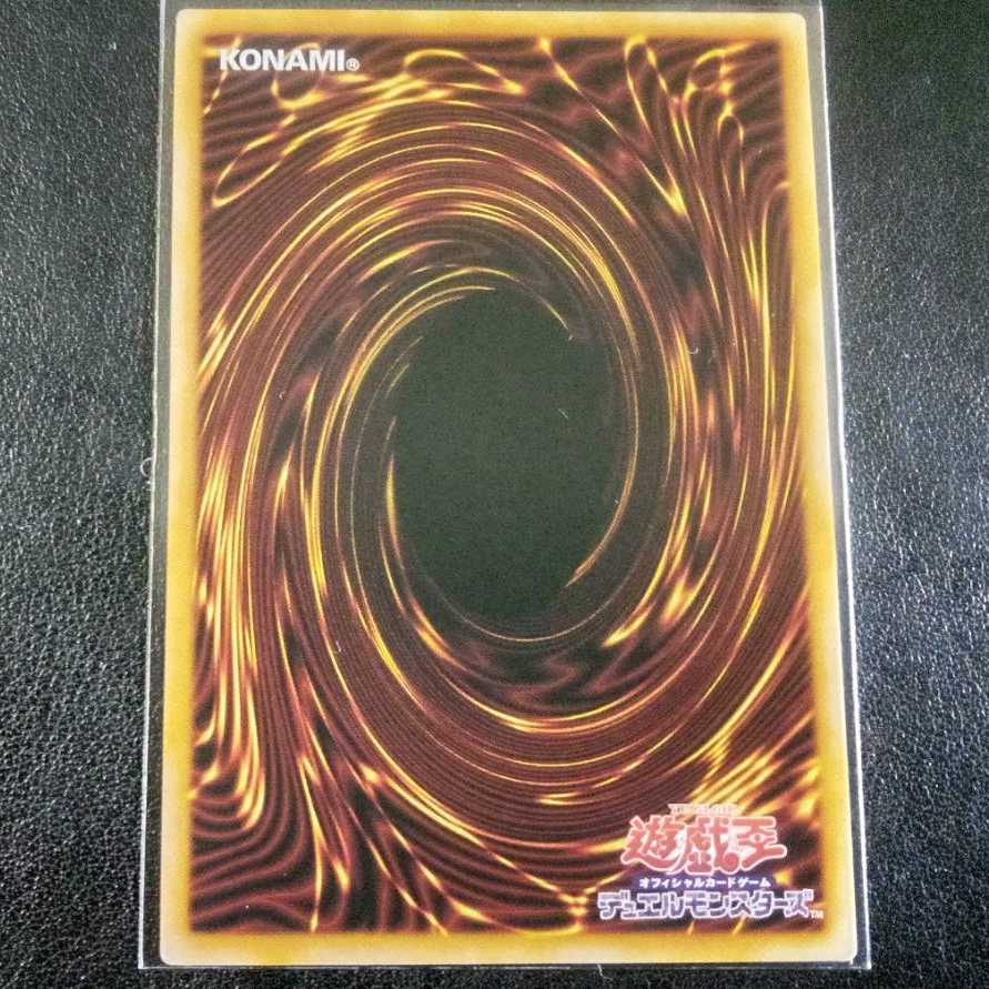 閃刀姫-ジーク[スーパーレア 2枚]