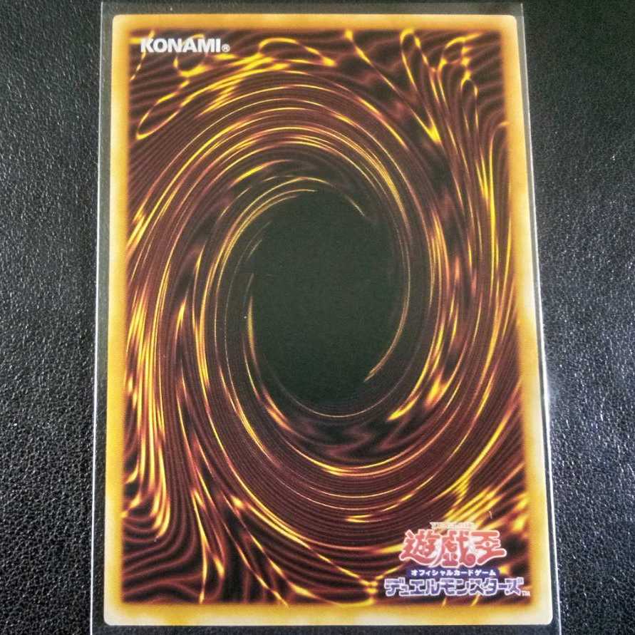 閃刀姫-ジーク[スーパーレア 2枚]