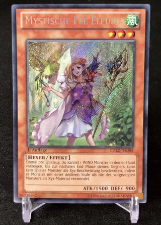 遊戯王 神秘の妖精 エルフィリア 1st Edition エラーカード