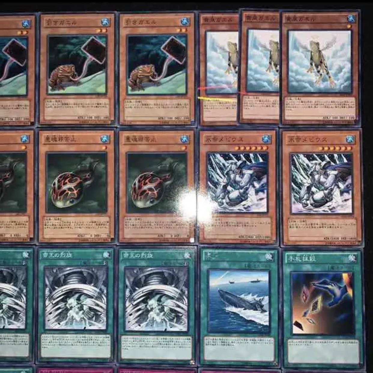 遊戯王　死の合唱ガエルデッキ40枚+EX3枚