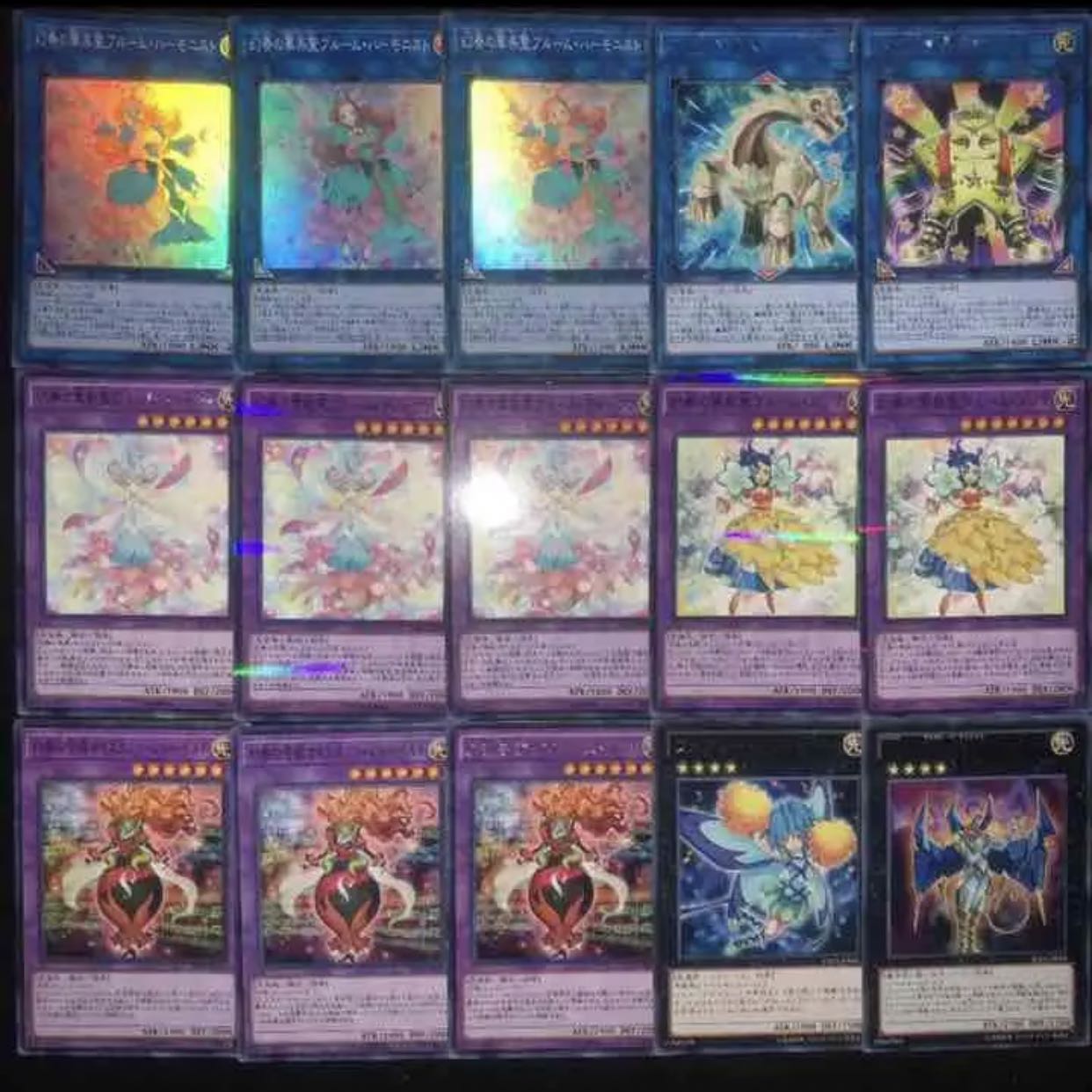 遊戯王　幻奏デッキ40枚+EX15枚