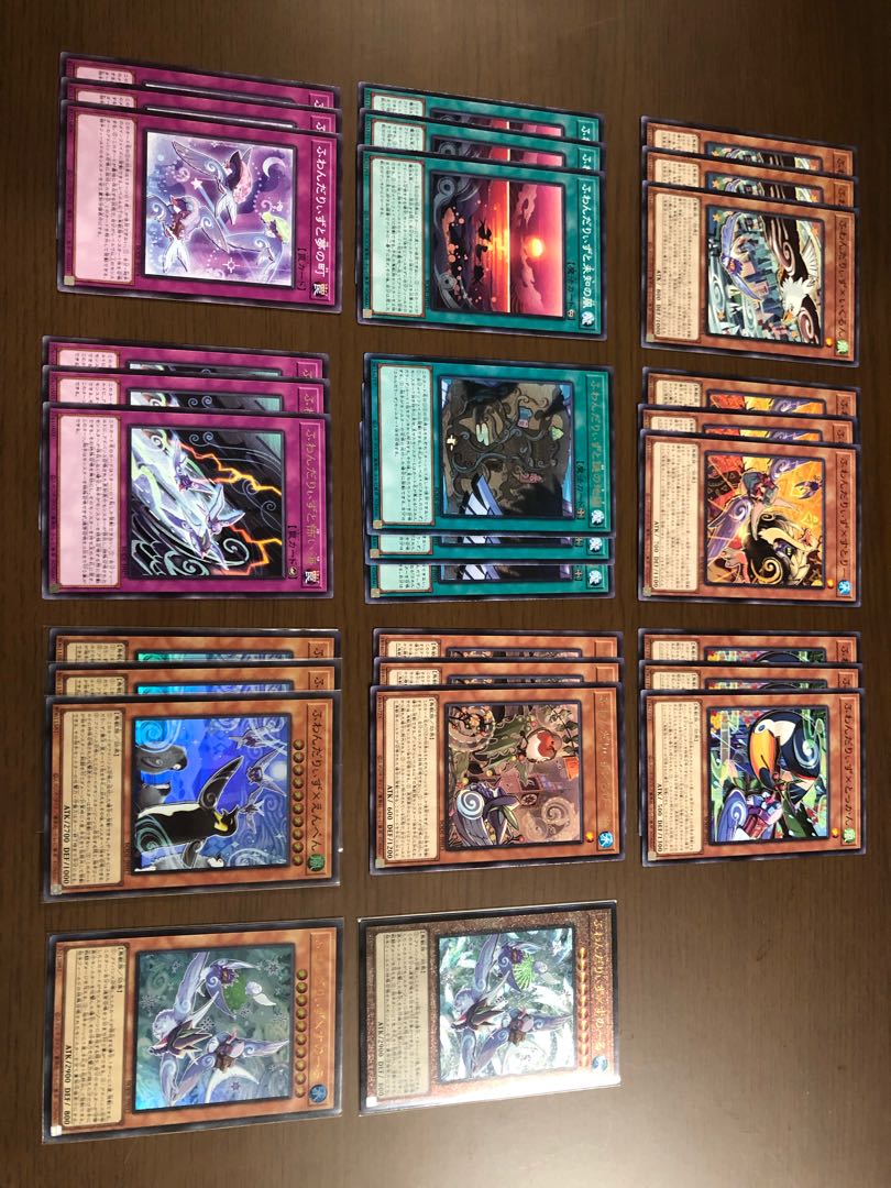 ふわんだりぃず　デッキセット