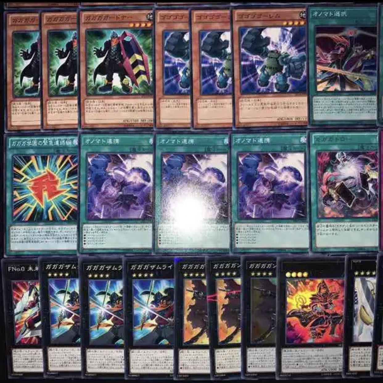 遊戯王　オノマトホープデッキ40枚+EX15枚