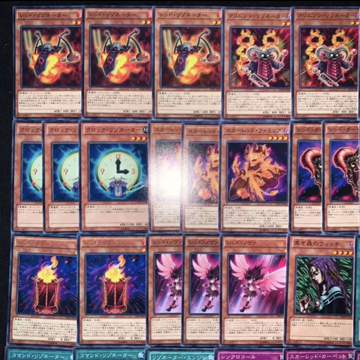 遊戯王　レッドデーモンデッキ40枚+EX15枚B