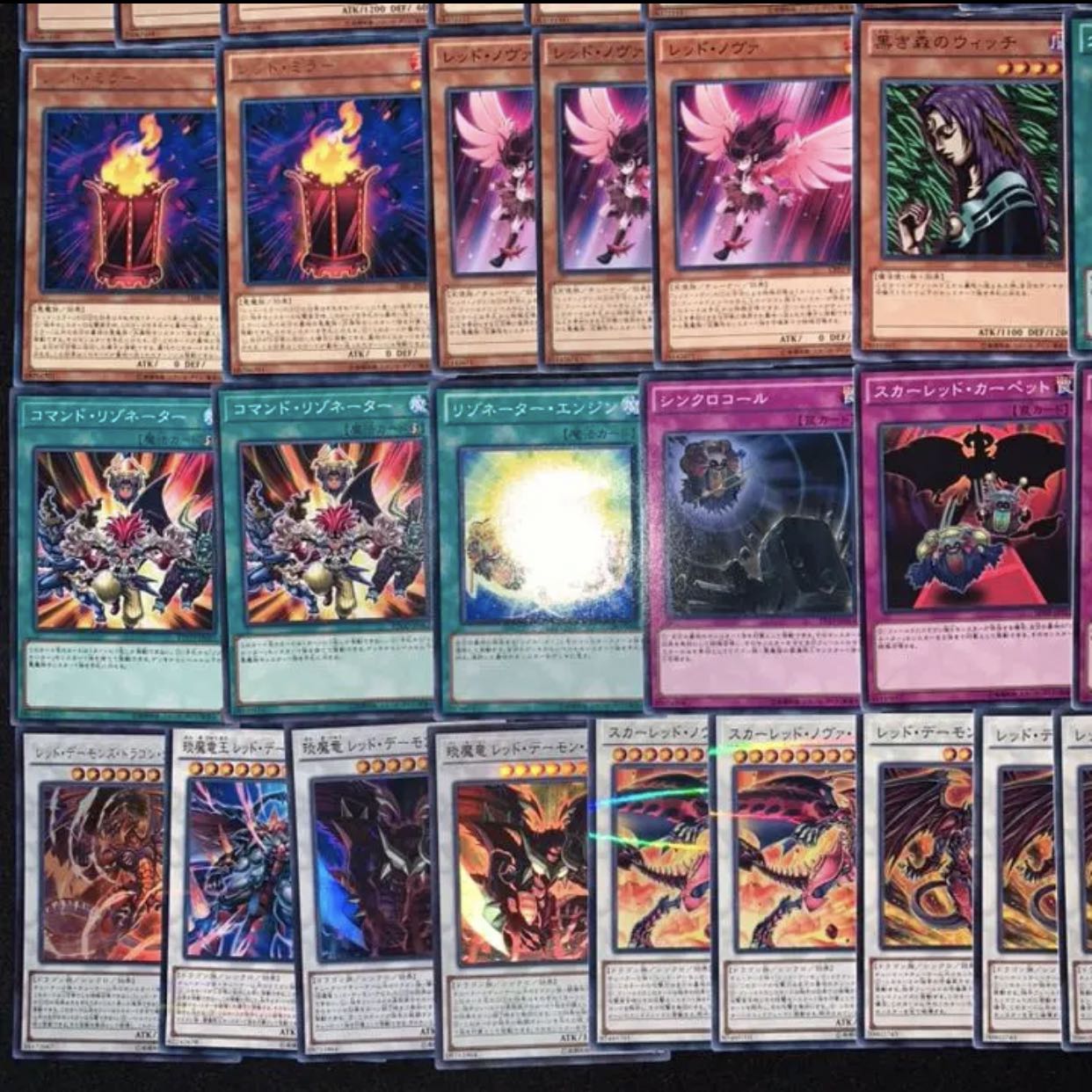 遊戯王　レッドデーモンデッキ40枚+EX15枚B